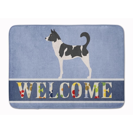 Carolines Treasures Canaan Dog Welcome Machine Washable Memory Foam Mat BB8329RUG